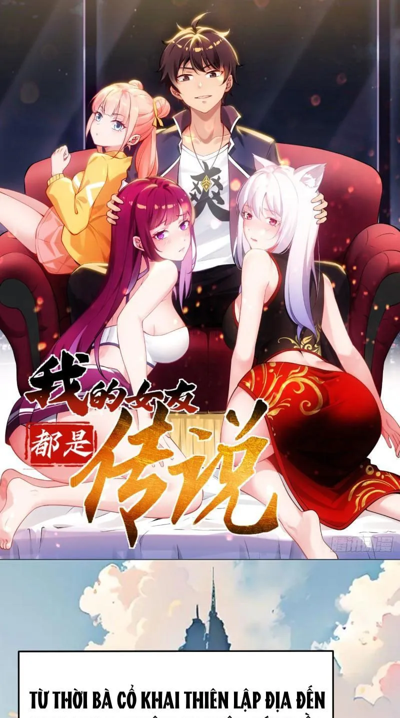 Bạn gái của tôi đều là truyền thuyết Chapter 1 - Trang 2