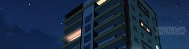 Bạn gái của tôi đều là truyền thuyết Chapter 3 - Trang 45