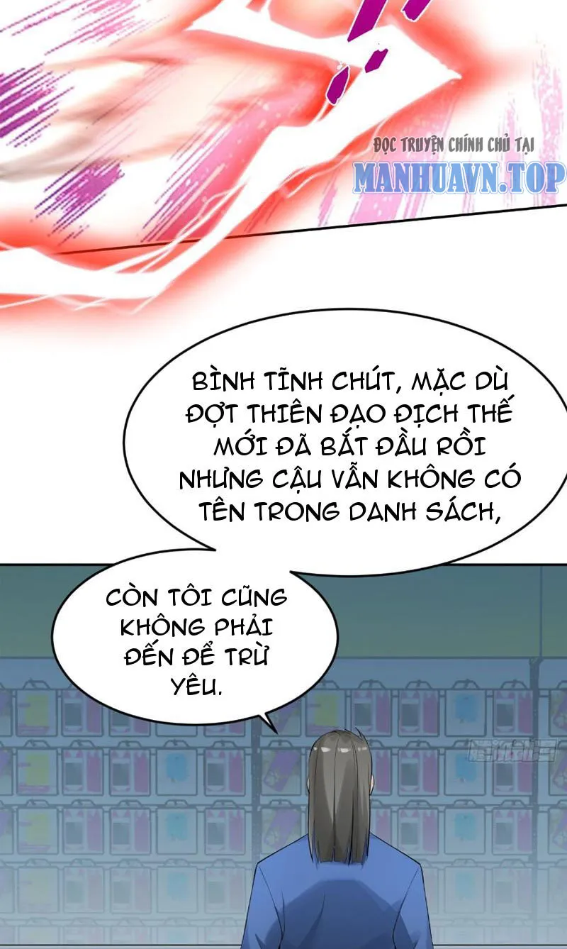 Bạn gái của tôi đều là truyền thuyết Chapter 3 - Trang 7