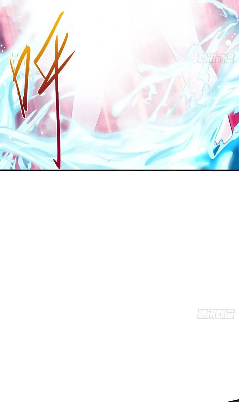 Bạn gái của tôi đều là truyền thuyết Chapter 4 - Trang 16
