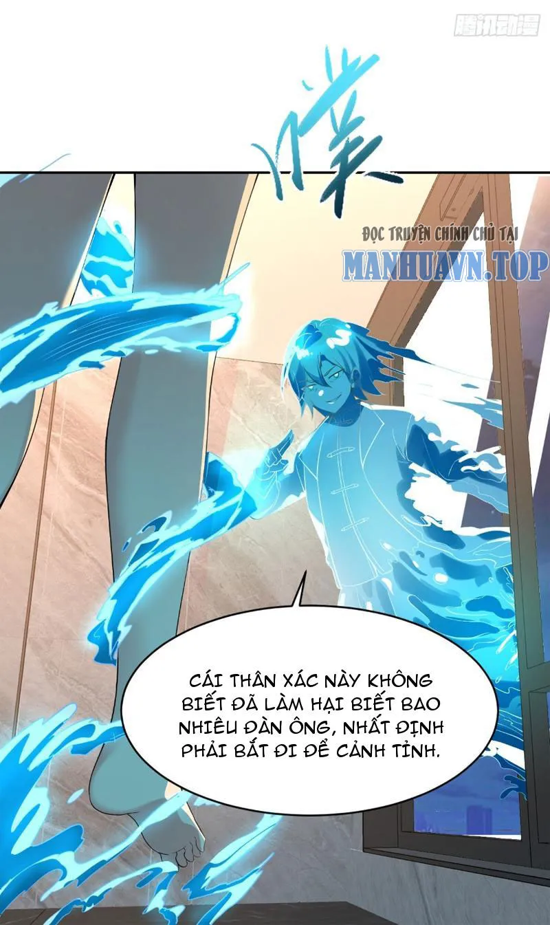Bạn gái của tôi đều là truyền thuyết Chapter 4 - Trang 21