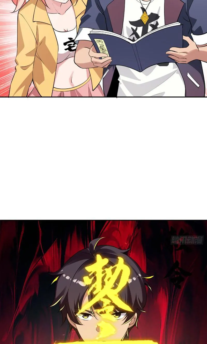 Bạn gái của tôi đều là truyền thuyết Chapter 4 - Trang 38