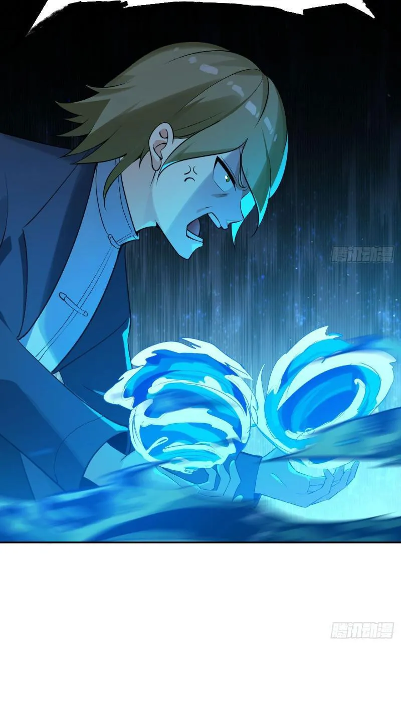 Bạn gái của tôi đều là truyền thuyết Chapter 5 - Trang 24
