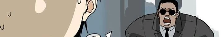 Bạn Gái Phản Diện Của Ta Chapter 0 - Trang 13