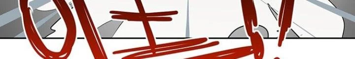 Bạn Gái Phản Diện Của Ta Chapter 0 - Trang 41