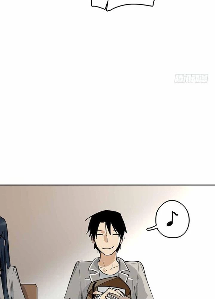 Bạn Gái Phản Diện Của Ta Chapter 1 - Trang 42