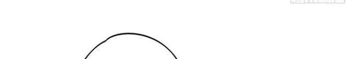 Bạn Gái Phản Diện Của Ta Chapter 10 - Trang 25