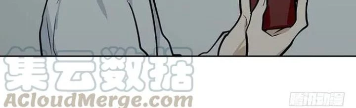 Bạn Gái Phản Diện Của Ta Chapter 101 - Trang 3