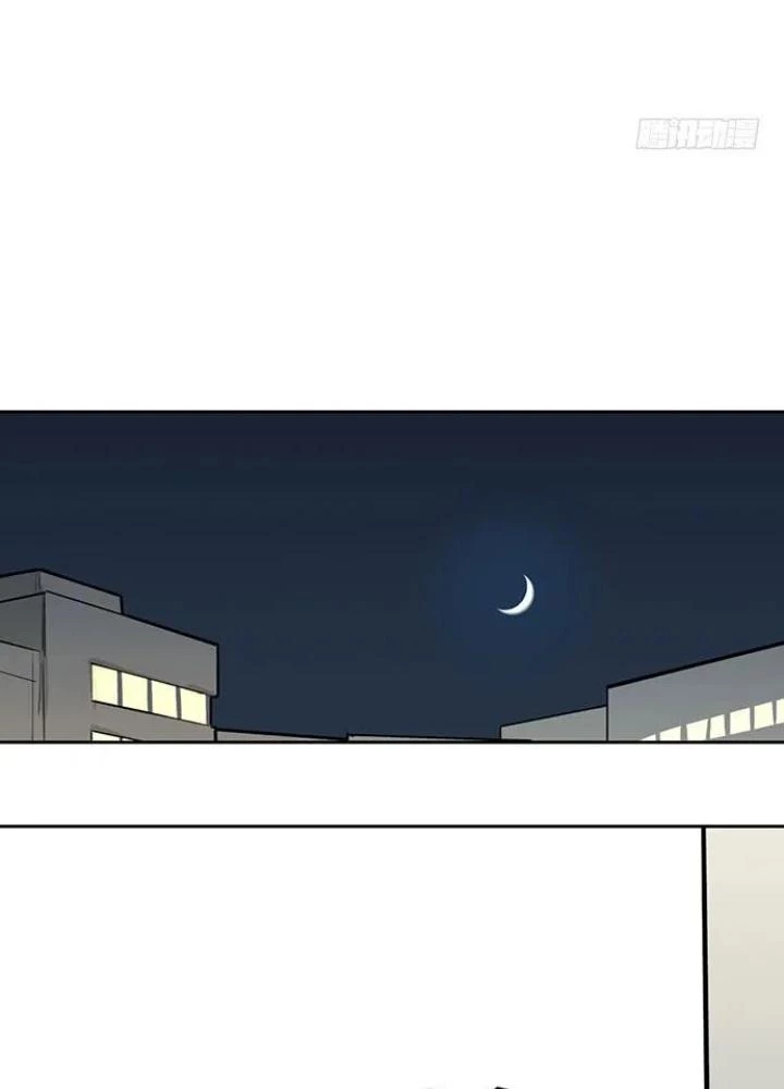 Bạn Gái Phản Diện Của Ta Chapter 102 - Trang 22