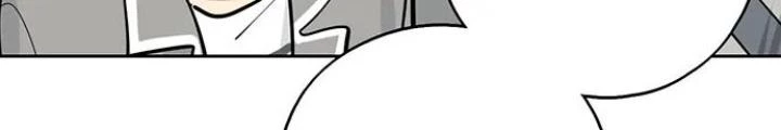 Bạn Gái Phản Diện Của Ta Chapter 104 - Trang 13