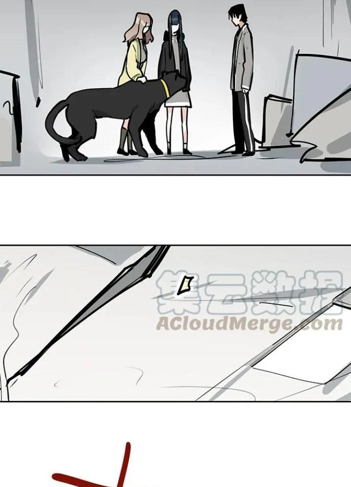 Bạn Gái Phản Diện Của Ta Chapter 104 - Trang 38