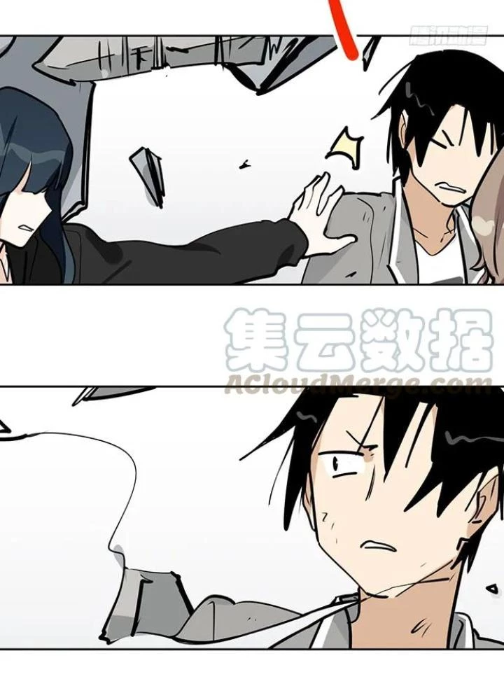 Bạn Gái Phản Diện Của Ta Chapter 104 - Trang 42