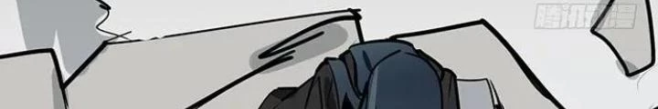 Bạn Gái Phản Diện Của Ta Chapter 104 - Trang 45
