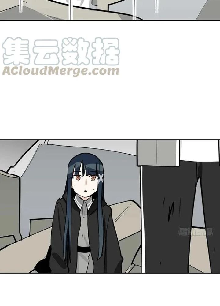 Bạn Gái Phản Diện Của Ta Chapter 105 - Trang 22