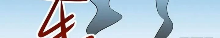 Bạn Gái Phản Diện Của Ta Chapter 105 - Trang 47