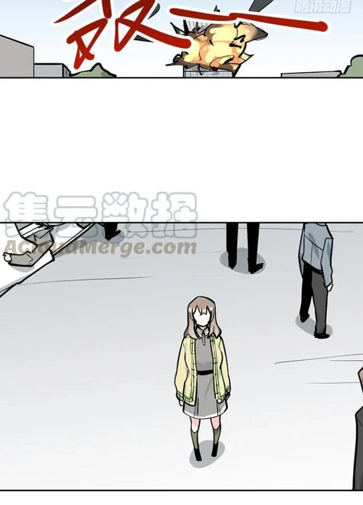 Bạn Gái Phản Diện Của Ta Chapter 105 - Trang 48