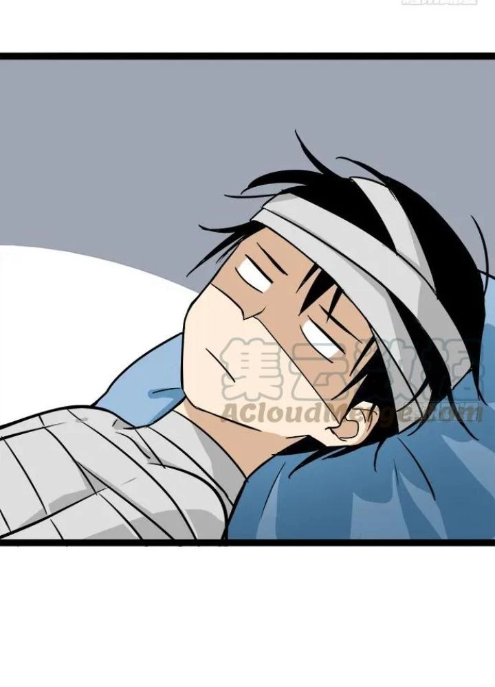 Bạn Gái Phản Diện Của Ta Chapter 106 - Trang 28