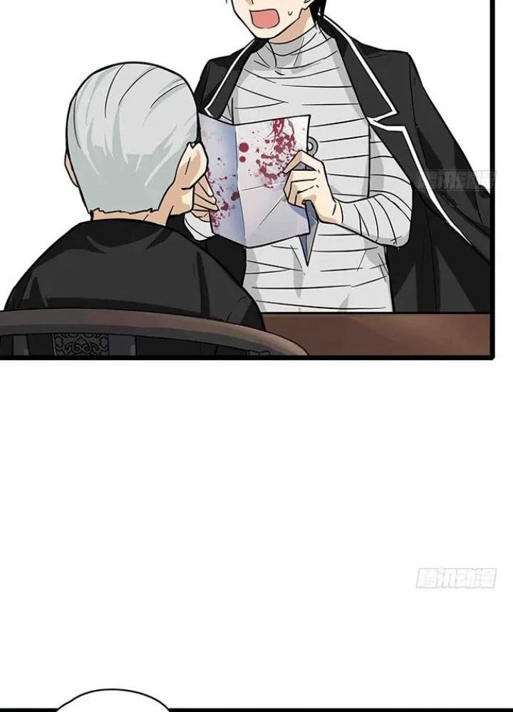 Bạn Gái Phản Diện Của Ta Chapter 107 - Trang 12
