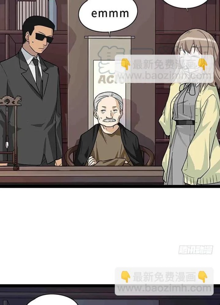 Bạn Gái Phản Diện Của Ta Chapter 107 - Trang 14