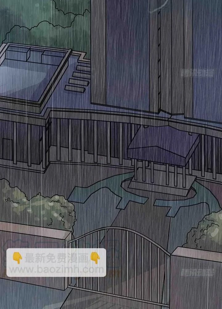 Bạn Gái Phản Diện Của Ta Chapter 107 - Trang 50