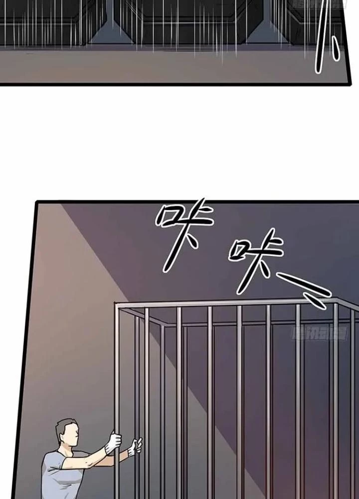 Bạn Gái Phản Diện Của Ta Chapter 109 - Trang 26