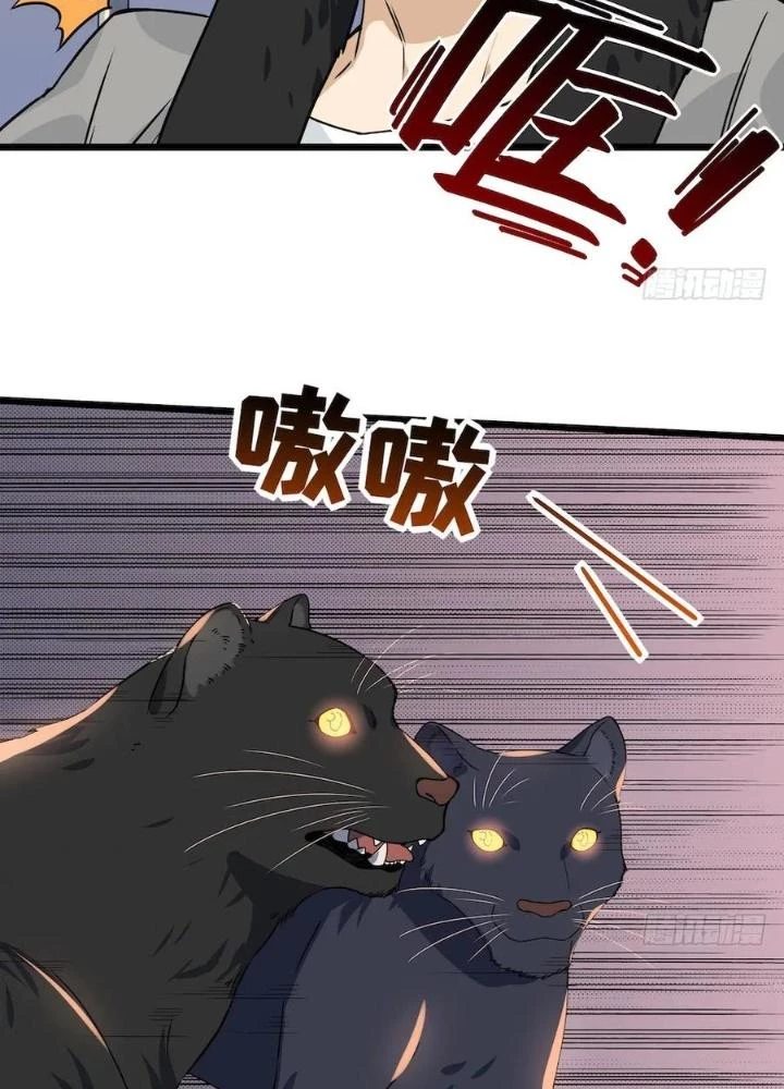 Bạn Gái Phản Diện Của Ta Chapter 110 - Trang 26
