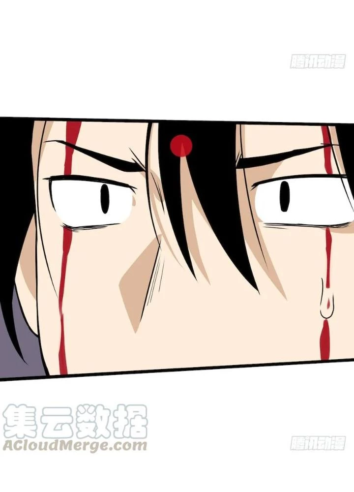 Bạn Gái Phản Diện Của Ta Chapter 110 - Trang 28