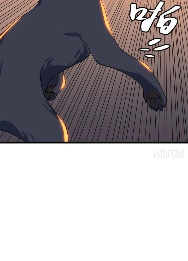 Bạn Gái Phản Diện Của Ta Chapter 111 - Trang 44