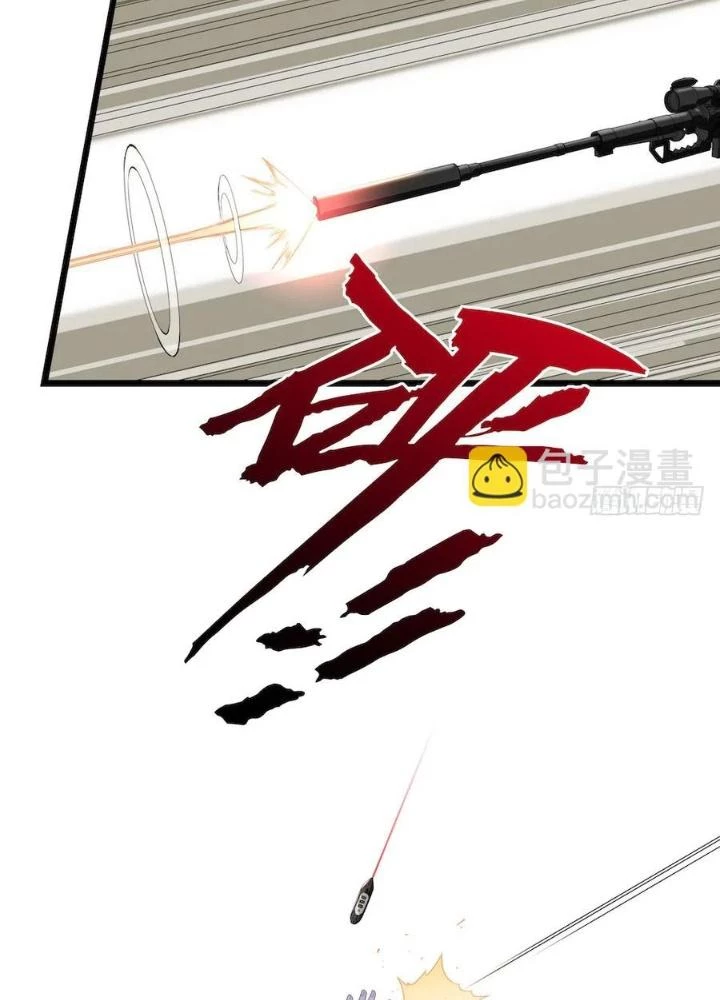 Bạn Gái Phản Diện Của Ta Chapter 111 - Trang 48