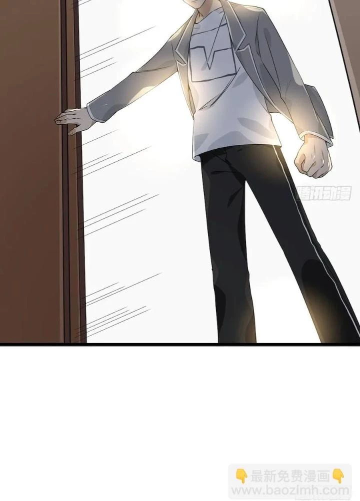 Bạn Gái Phản Diện Của Ta Chapter 112 - Trang 30