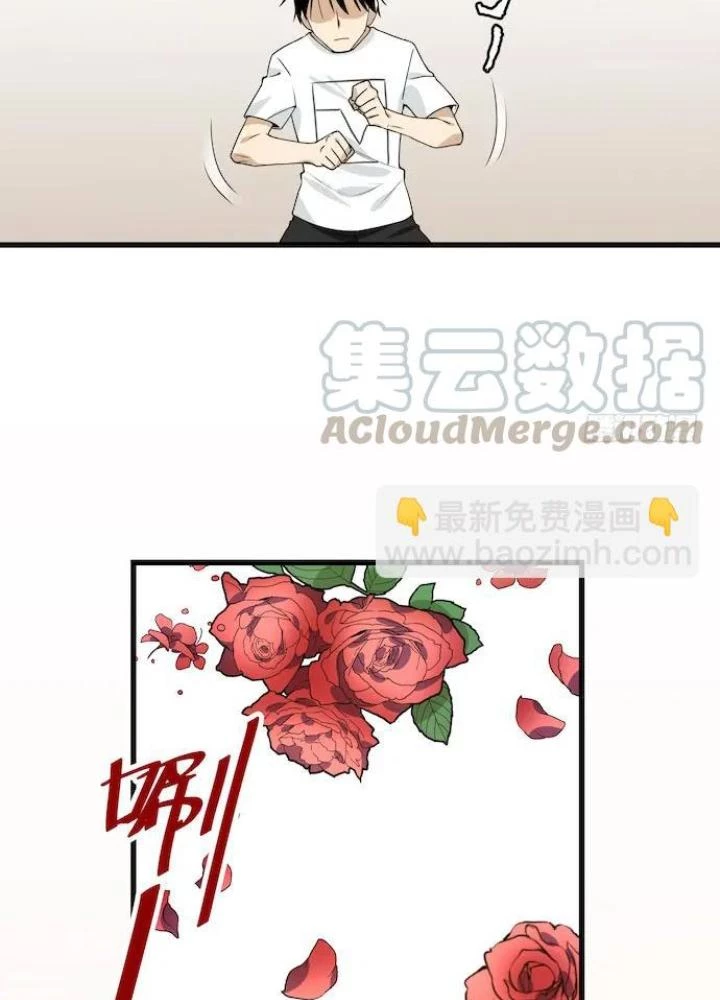 Bạn Gái Phản Diện Của Ta Chapter 115 - Trang 16