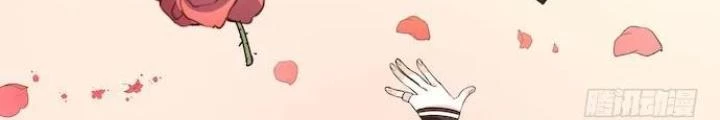 Bạn Gái Phản Diện Của Ta Chapter 115 - Trang 19