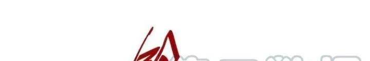 Bạn Gái Phản Diện Của Ta Chapter 119 - Trang 23