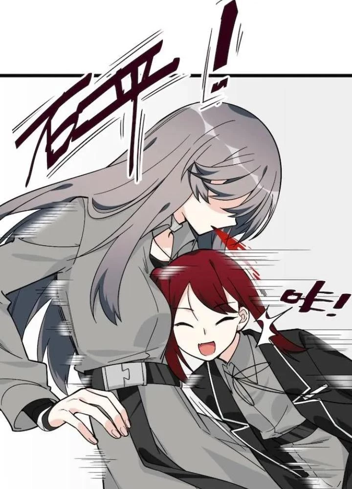 Bạn Gái Phản Diện Của Ta Chapter 119 - Trang 8