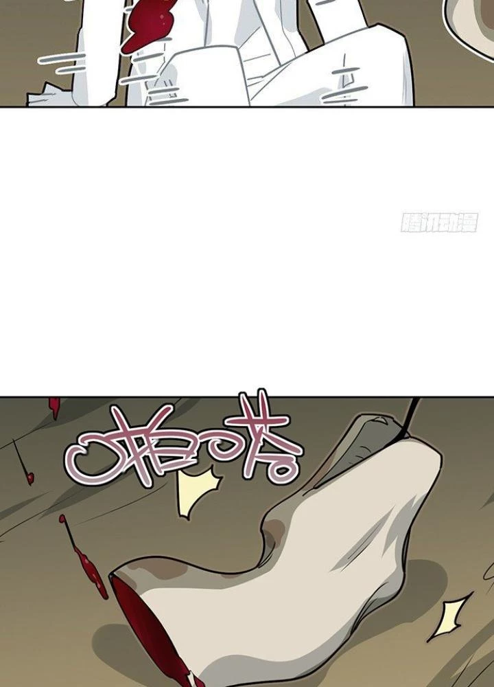 Bạn Gái Phản Diện Của Ta Chapter 12 - Trang 28