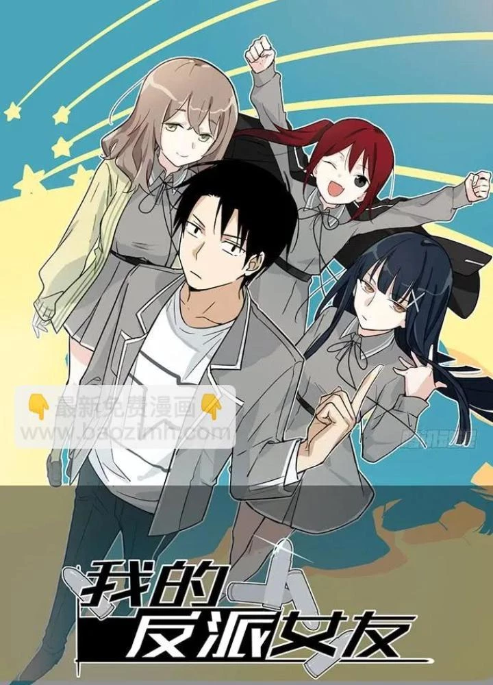 Bạn Gái Phản Diện Của Ta Chapter 120 - Trang 10