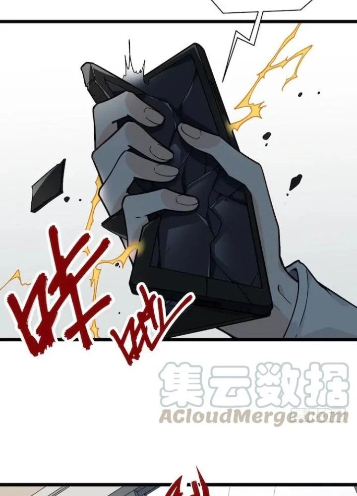 Bạn Gái Phản Diện Của Ta Chapter 120 - Trang 34