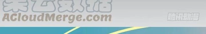 Bạn Gái Phản Diện Của Ta Chapter 120 - Trang 9