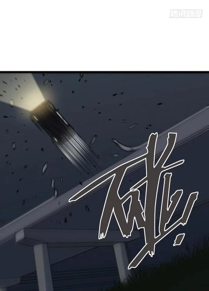 Bạn Gái Phản Diện Của Ta Chapter 125 - Trang 28