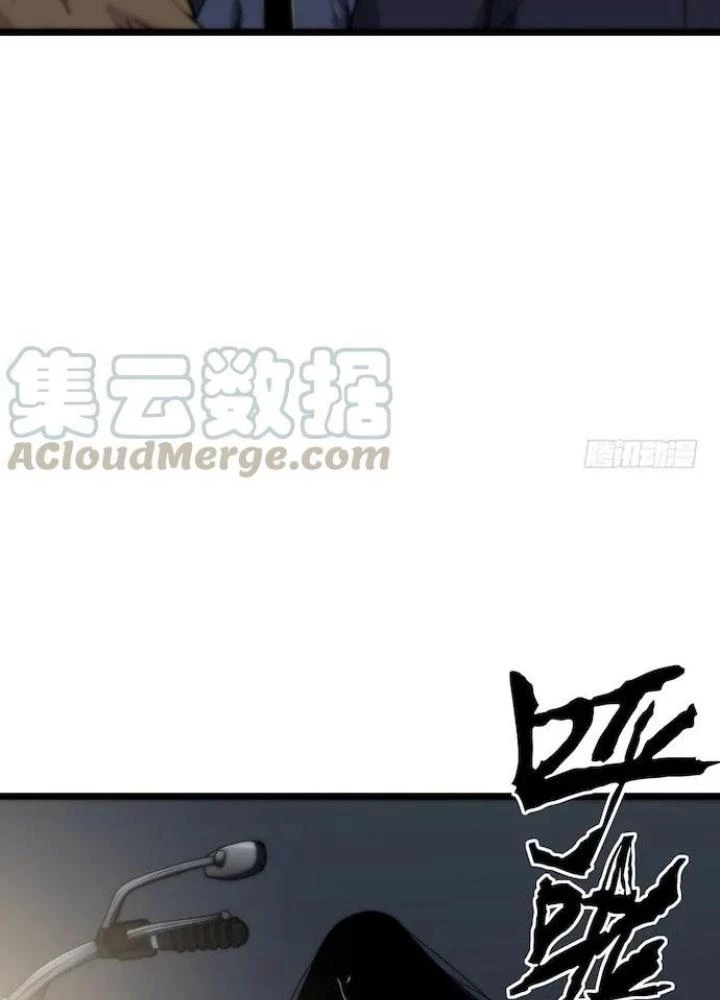Bạn Gái Phản Diện Của Ta Chapter 127 - Trang 20