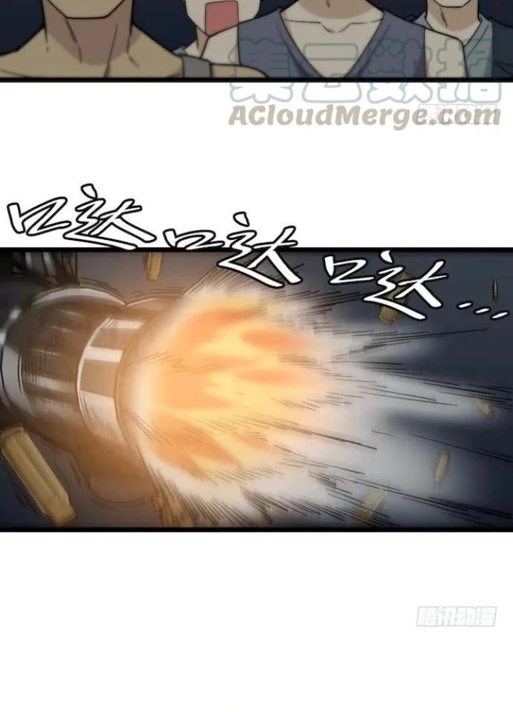 Bạn Gái Phản Diện Của Ta Chapter 127 - Trang 40