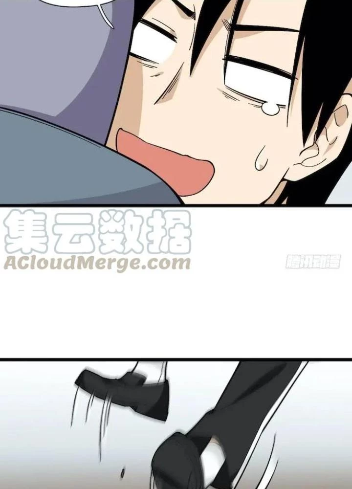 Bạn Gái Phản Diện Của Ta Chapter 128 - Trang 38