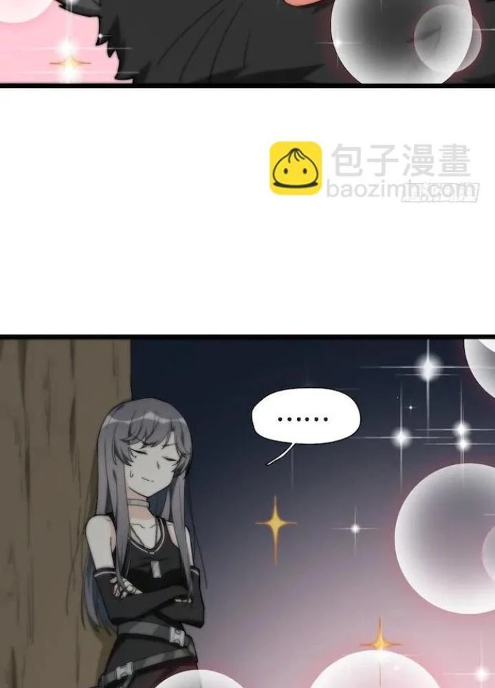 Bạn Gái Phản Diện Của Ta Chapter 130 - Trang 4