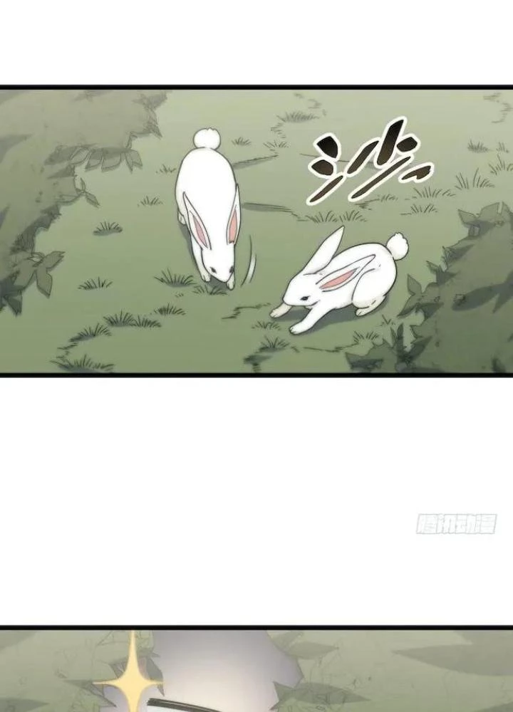 Bạn Gái Phản Diện Của Ta Chapter 131 - Trang 10