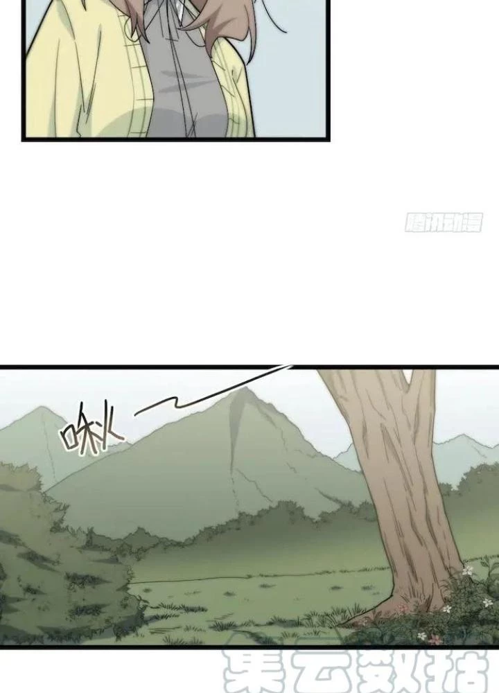 Bạn Gái Phản Diện Của Ta Chapter 131 - Trang 8