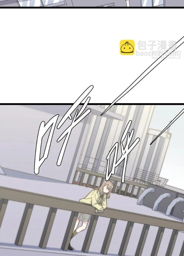 Bạn Gái Phản Diện Của Ta Chapter 133 - Trang 8