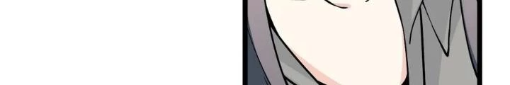 Bạn Gái Phản Diện Của Ta Chapter 137 - Trang 39