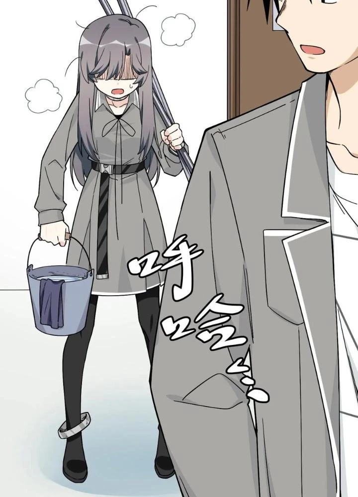 Bạn Gái Phản Diện Của Ta Chapter 138 - Trang 42