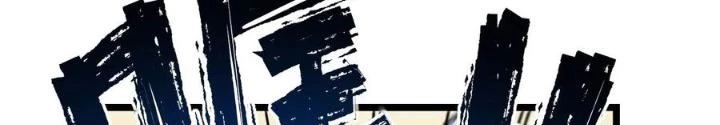 Bạn Gái Phản Diện Của Ta Chapter 138 - Trang 7