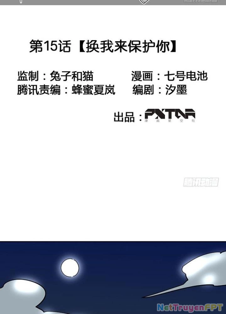 Bạn Gái Phản Diện Của Ta Chapter 14 - Trang 4